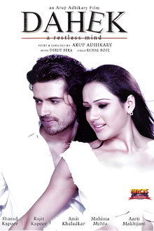 Dahek A Restless Mind poster