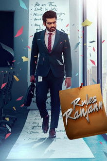 Rules Ranjann poster
