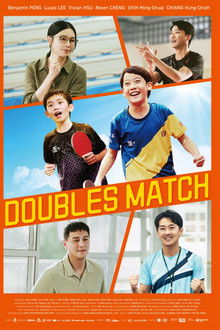 Doubles Match poster