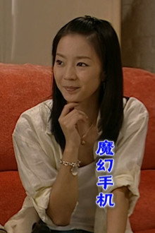 Episode 21