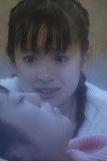 Usagi Has Become a Youma?