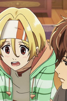 Ashihara Takumi Is Climbing