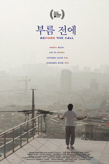 Before the Call poster