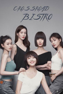 Crossroad Bistro poster