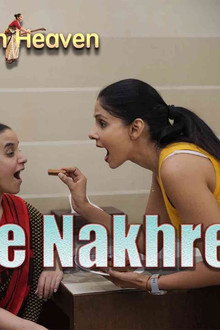 Maid Ke Nakhre