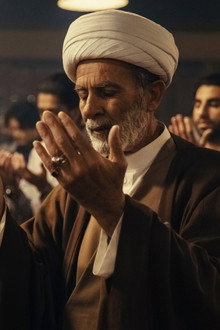 Ramadan Sin