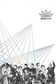 Snow Man Dome Tour 2024 RAYS poster