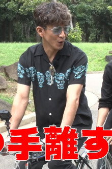 Just like that time!? The place where Takuya Kimura used to practice cycling in his childhood!
