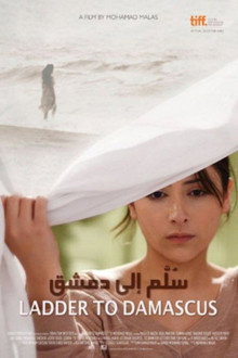 Ladder to Damascus poster
