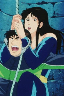 Bizarre Track, Thief Chases Police