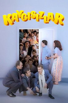 Kaygısızlar poster