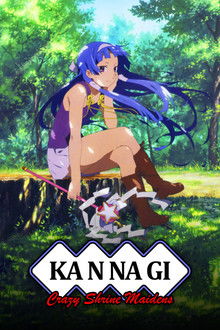 Kannagi: Crazy Shrine Maidens poster
