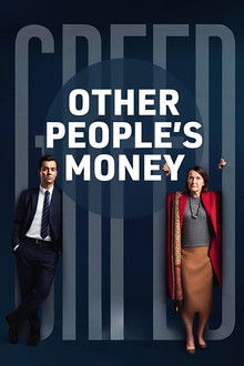Other People's Money poster