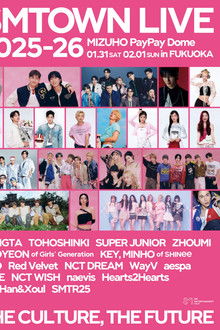 SMTOWN LIVE 2025-26 in FUKUOKA poster