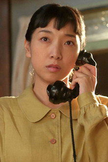 Chapter 10 - I Am the Daughter of the Daughter of a Samurai! (4)