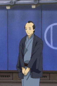 And, The Day Was Shady