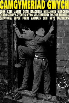 Beautiful Mistake poster