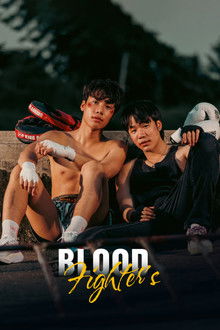 Blood Fighters poster