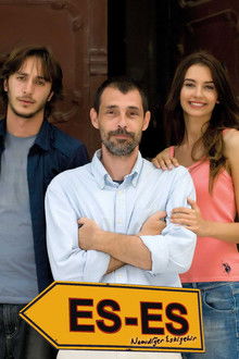 Es-Es poster