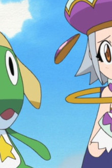 Mois: My First Destruction of Earth / Tamama vs. Mois: Tamama Loses
