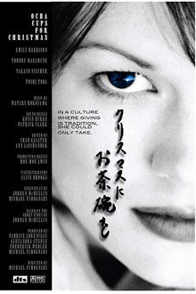 Ocha Cups for Christmas poster