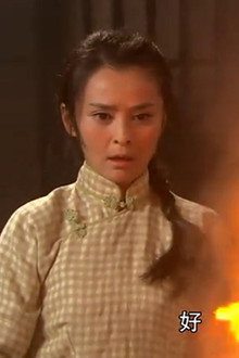 Episode 17