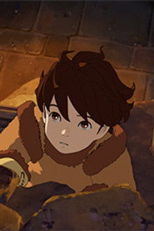 The Whistler Underground