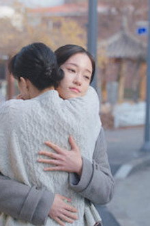 The Functional Relationship of Our Love