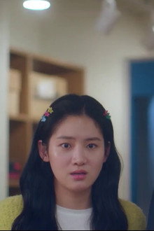 Episode 14