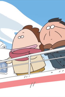 Mother and Father's Hectic One-Night Trip