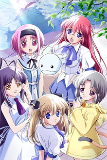 Final Examination Kujira poster