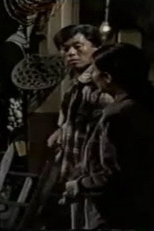 Episode 232