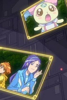 The Invitation from Labyrinth!