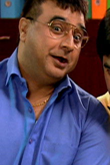 Dulhaniya Ki Problem