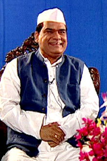 Billu The Commissioner