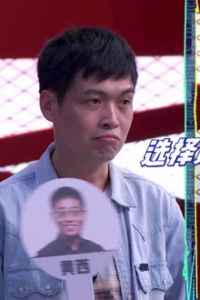 EP5-1