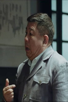Episode 36