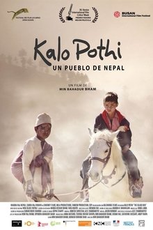 Kalo Pothi, un pueblo de Nepal (2015)