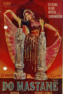 Do Mastane poster