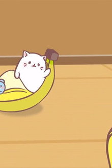 Bananya and the Mouse, Nya