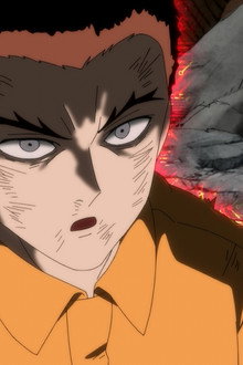 Mob 3 ~Trauma~