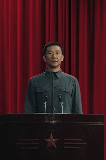 Yuan Longping's Dream (6)