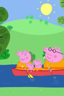 Canoe Trip