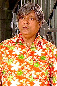 Tempo Tiwari – Part 2