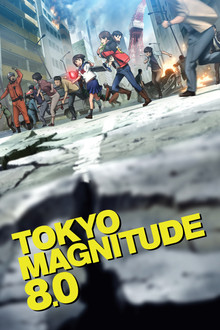 Tokyo Magnitude 8.0 poster