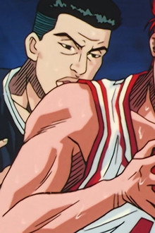 Genius Hanamichi! Certain Death Dunk