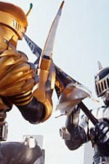 The Mysterious Rider