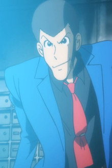 I'm Going to Get You, Lupin