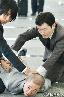 Crisis! Betrayal and Pursuit - Who's the Real Culprit?