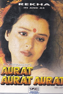 Aurat Aurat Aurat poster